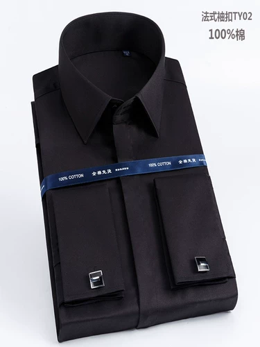 Осенняя приталенная рубашка, мужской хлопковый лонгслив, французский стиль