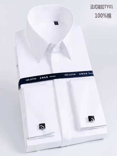 Осенняя приталенная рубашка, мужской хлопковый лонгслив, французский стиль