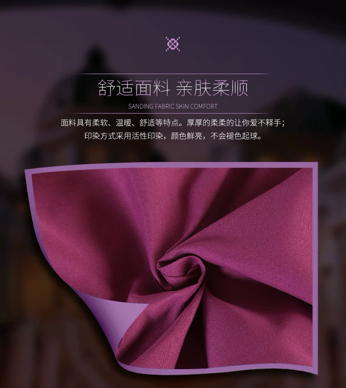 Beauty bed bao gồm bốn bộ đơn giản màu cao cấp massage Châu Âu massage massage trị liệu thẩm mỹ viện đặc biệt cung cấp