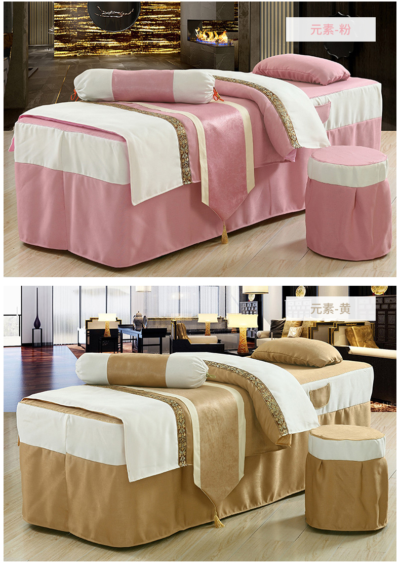 Vẻ đẹp giường bao gồm bốn bộ chenille Châu Âu cao cấp rắn màu thẩm mỹ viện massage đặc biệt massage cơ thể sáu mảnh ga giường spa đẹp