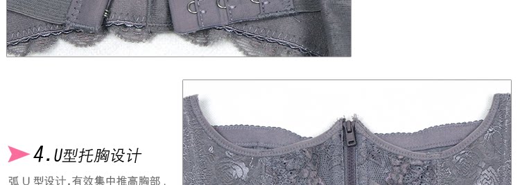 Corset en spandex - Ref 671435 Image 48