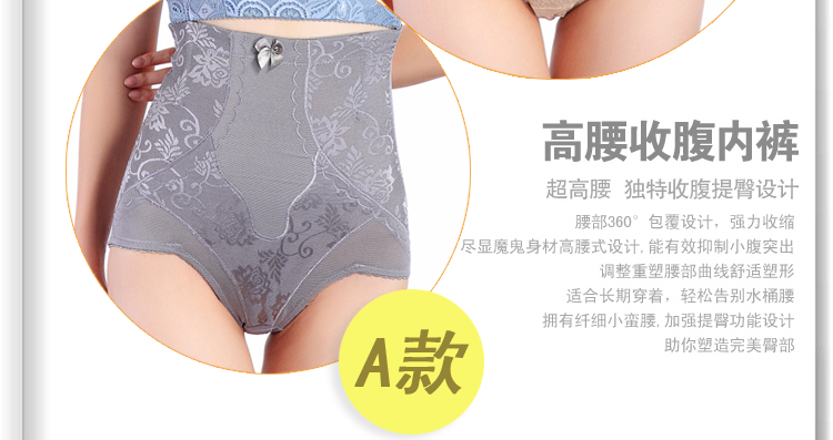 Body en nylon - Ref 648180 Image 9