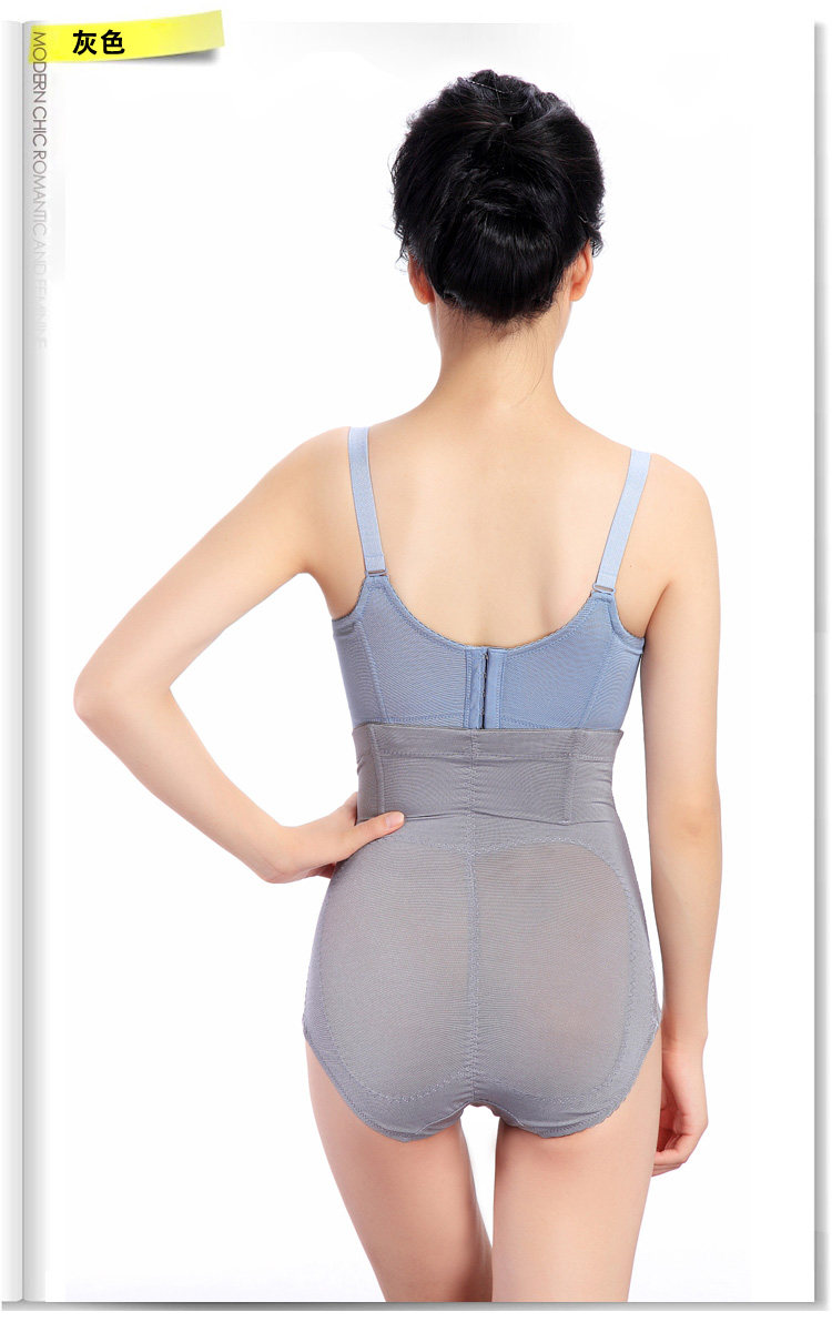 Body en nylon - Ref 648180 Image 35
