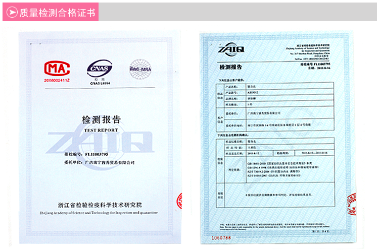 Sous-vêtement minceur en spandex - Ref 708733 Image 52