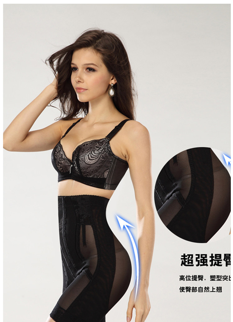 Body en nylon - Ref 648180 Image 64