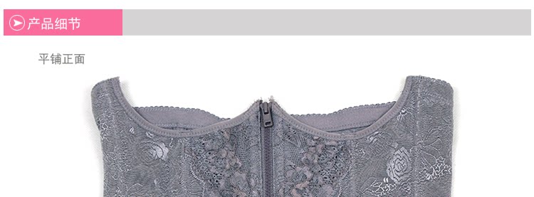 Corset en spandex - Ref 671435 Image 38