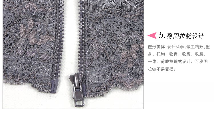 Corset en spandex - Ref 671435 Image 50