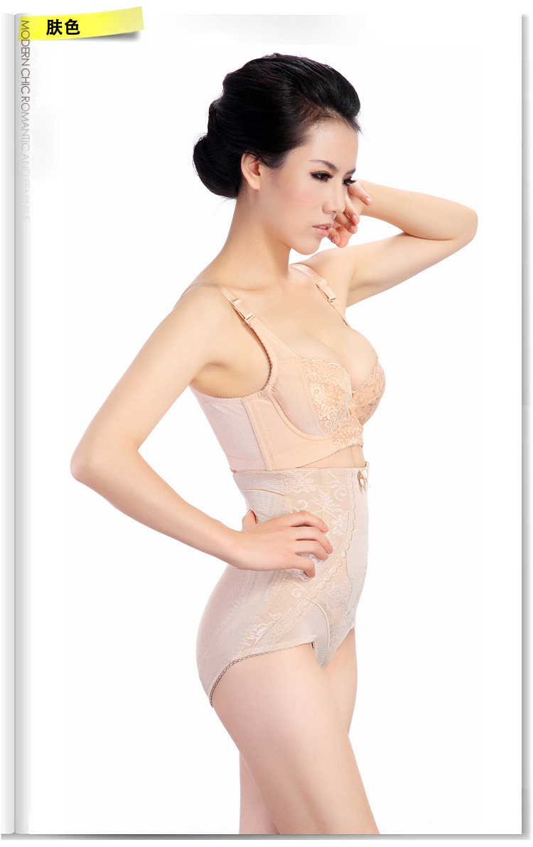 Body en nylon - Ref 648180 Image 38
