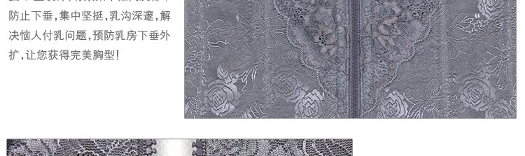 Corset en spandex - Ref 671435 Image 49