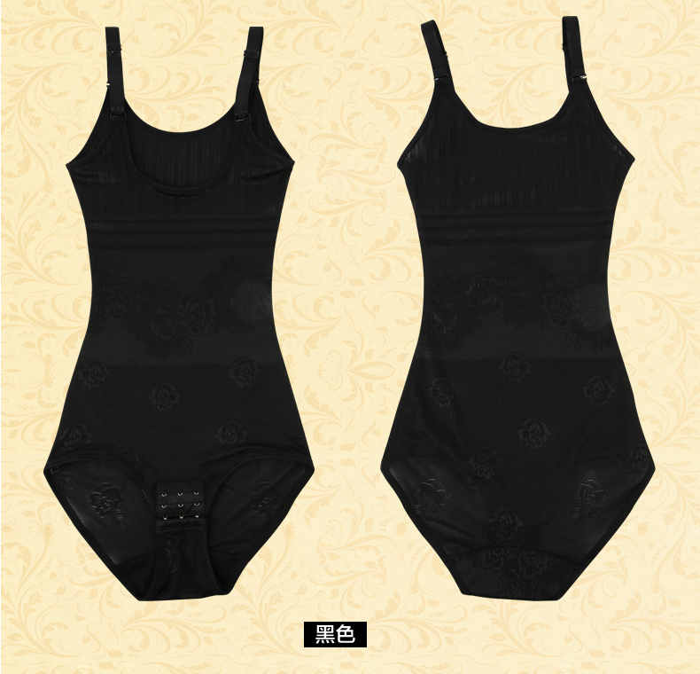 Sous-vêtement minceur simple en nylon - Ref 686039 Image 28