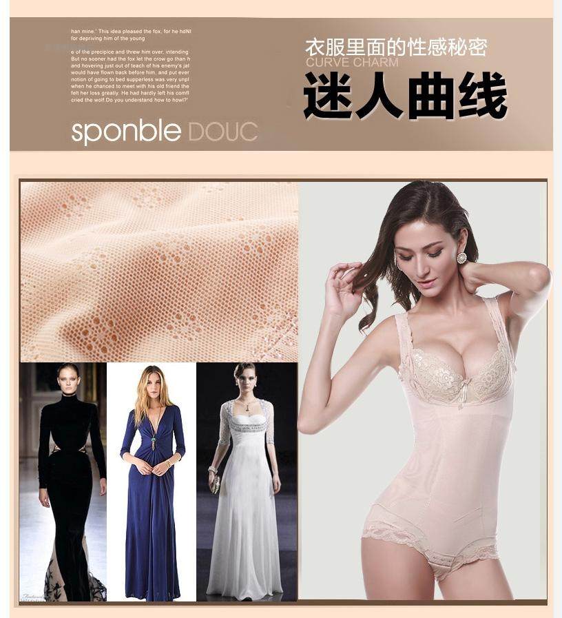 Sous-vêtement minceur simple en nylon - Ref 692511 Image 32