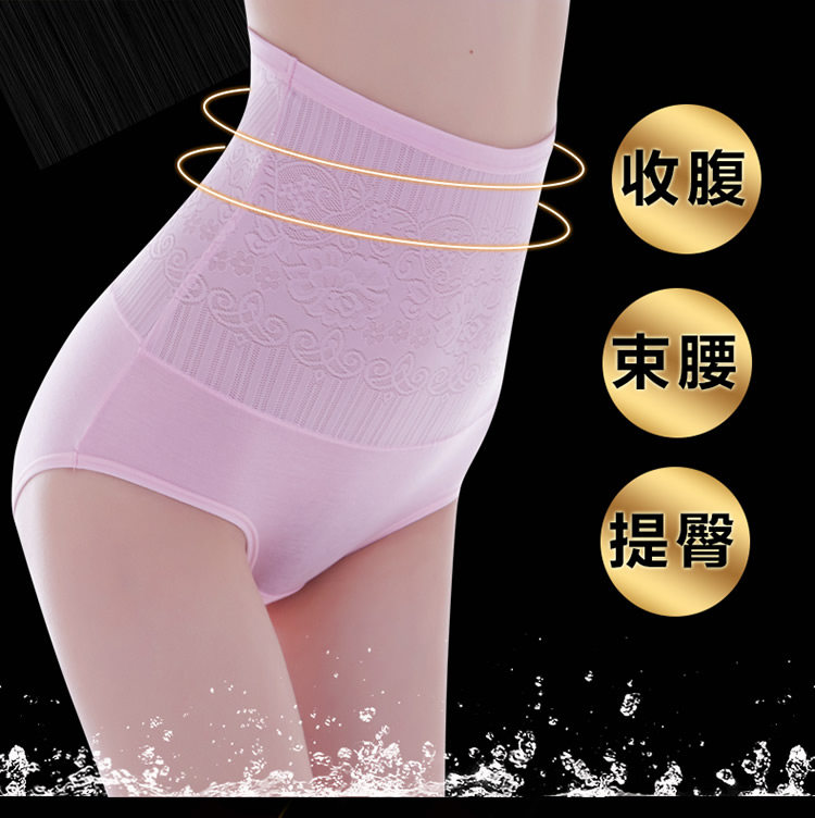 body amincissant simple en viscose - Ref 670562 Image 15