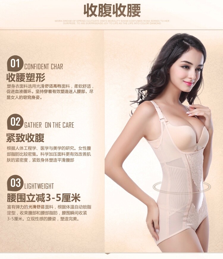 Body simple en spandex - Ref 651393 Image 14