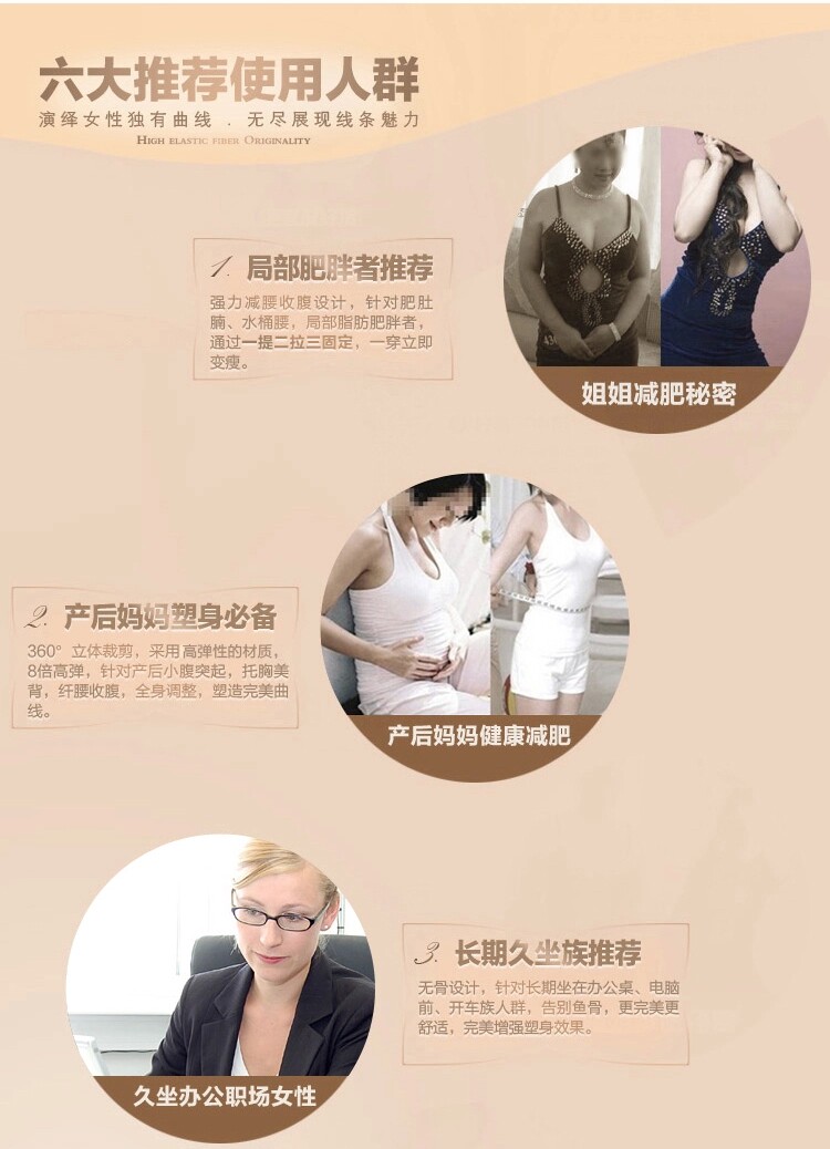 Body simple en spandex - Ref 651393 Image 10