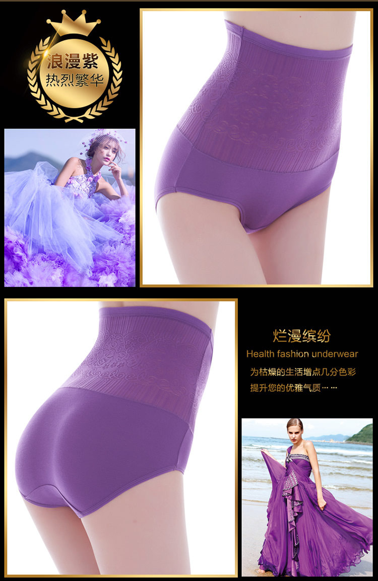 body amincissant simple en viscose - Ref 670562 Image 18
