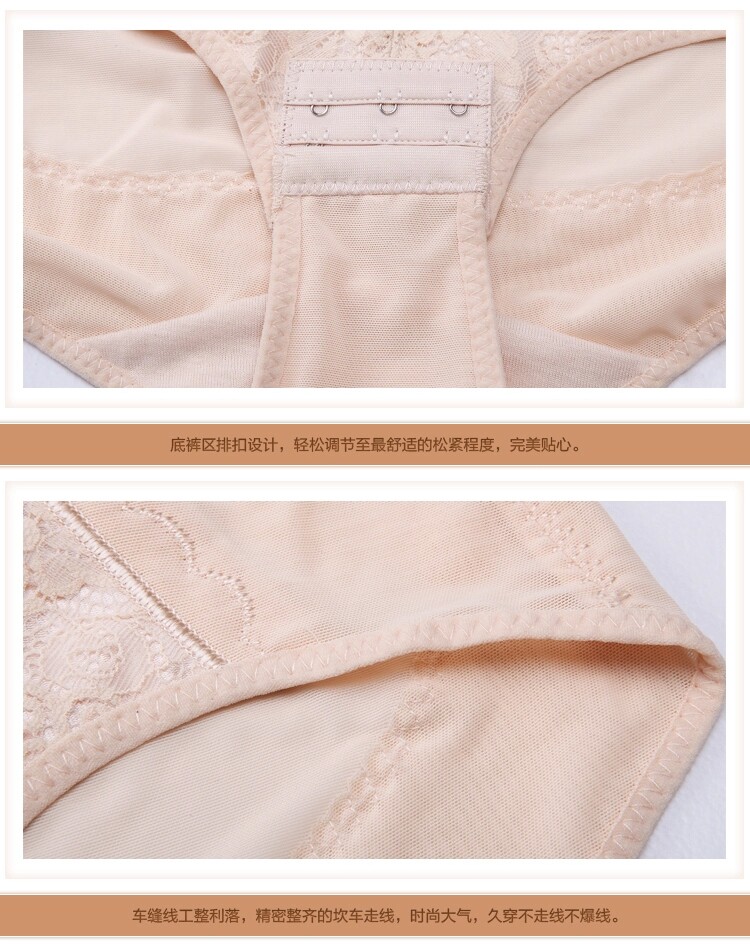 Body simple en spandex - Ref 651393 Image 26