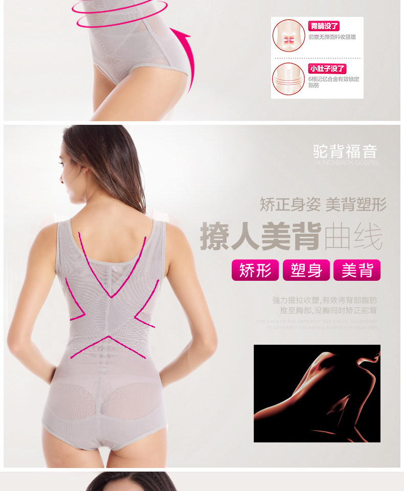 Sous-vêtement minceur en spandex - Ref 708751 Image 13