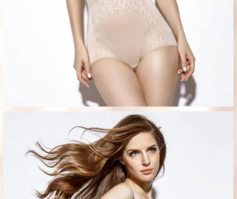 Sous-vêtement minceur sexy en nylon - Ref 688787 Image 19