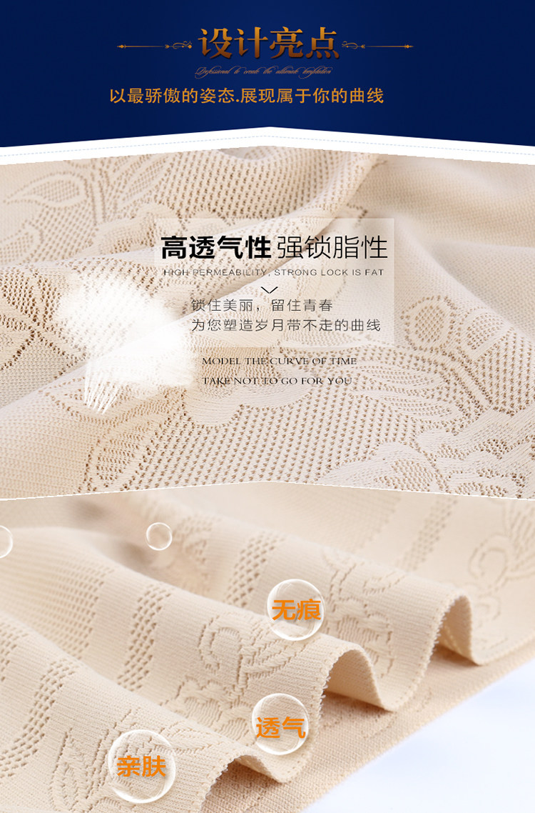 Body simple en nylon - Ref 650081 Image 10