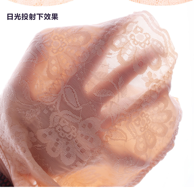 body amincissant sexy en nylon - Ref 672724 Image 10