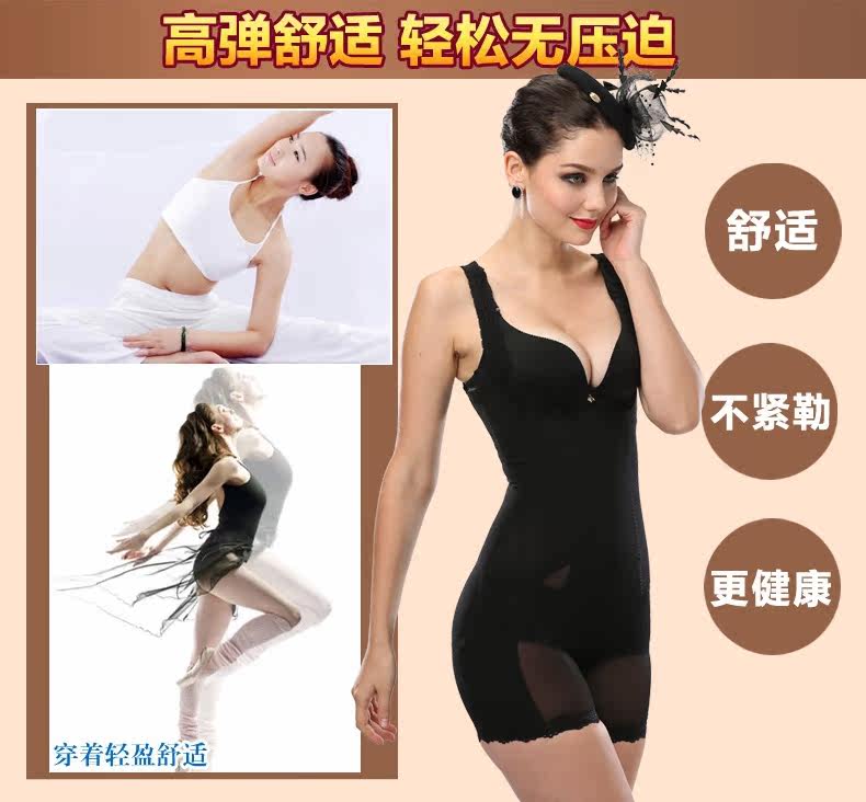 Sous-vêtement minceur en spandex - Ref 708733 Image 16