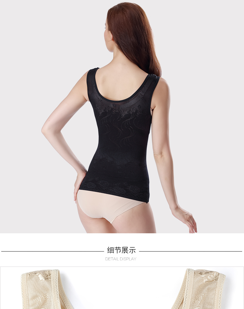 Áo sơ mi nhựa siêu mỏng sau sinh mùa hè vô hình corset vest cơ thể đốt cháy chất béo bụng eo giảm béo đồ lót nữ