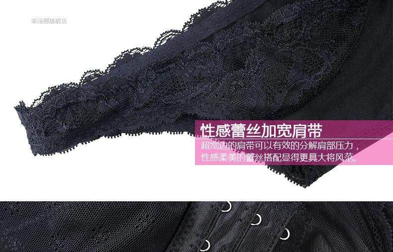 Sous-vêtement minceur simple en nylon - Ref 692511 Image 27