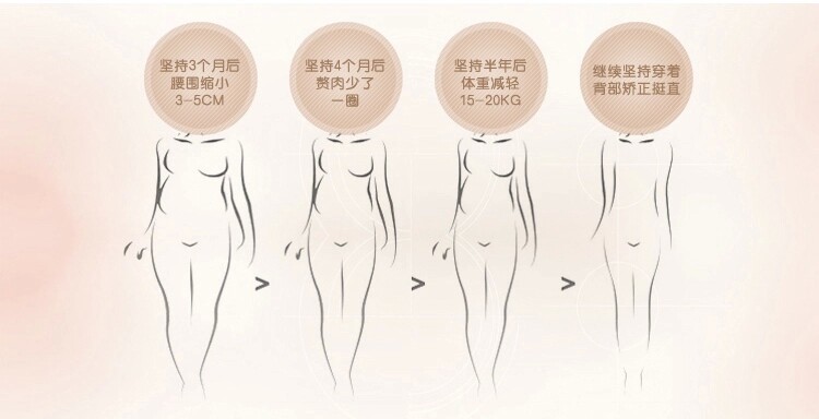 Body simple en spandex - Ref 651393 Image 8