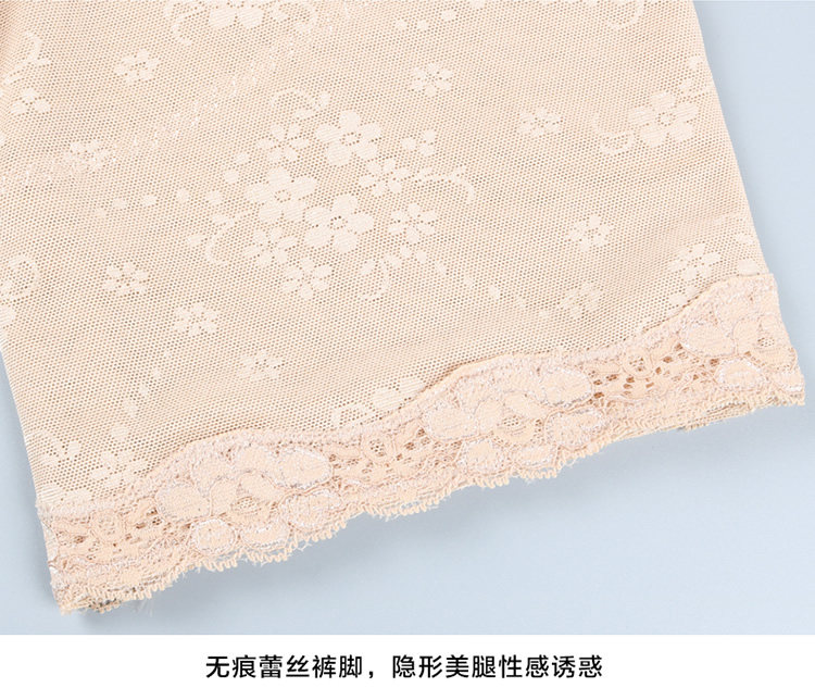 Sous-vêtement minceur simple en spandex - Ref 708730 Image 20