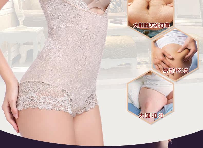 Sous-vêtement minceur simple en spandex - Ref 708734 Image 9