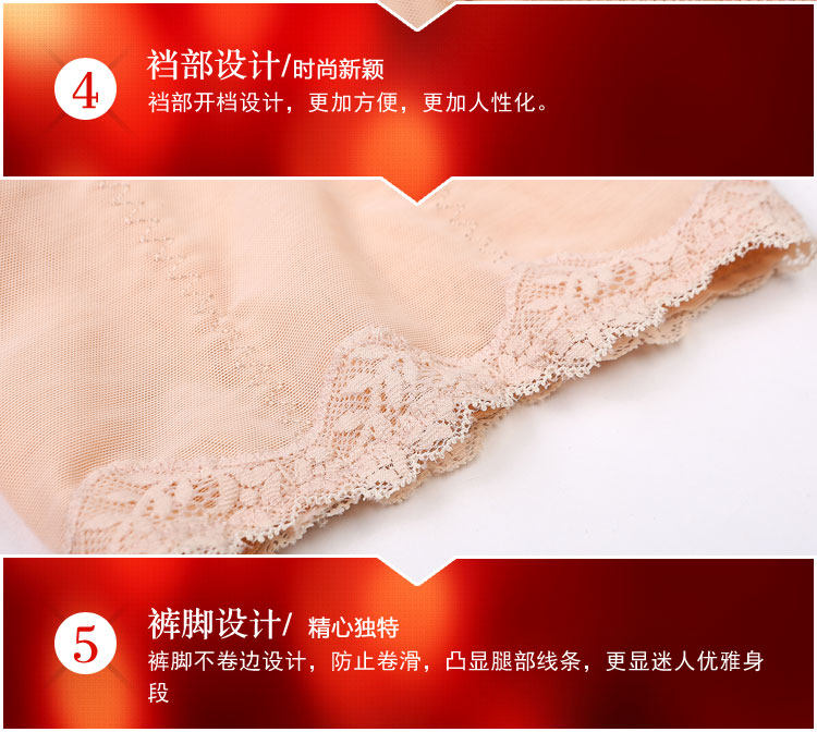 body amincissant simple en spandex - Ref 671302 Image 25