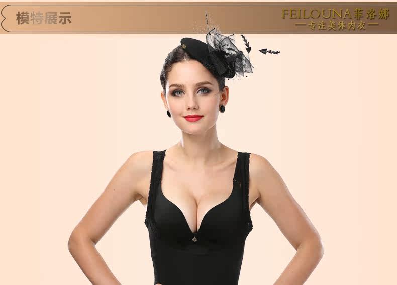 Sous-vêtement minceur en spandex - Ref 708733 Image 20