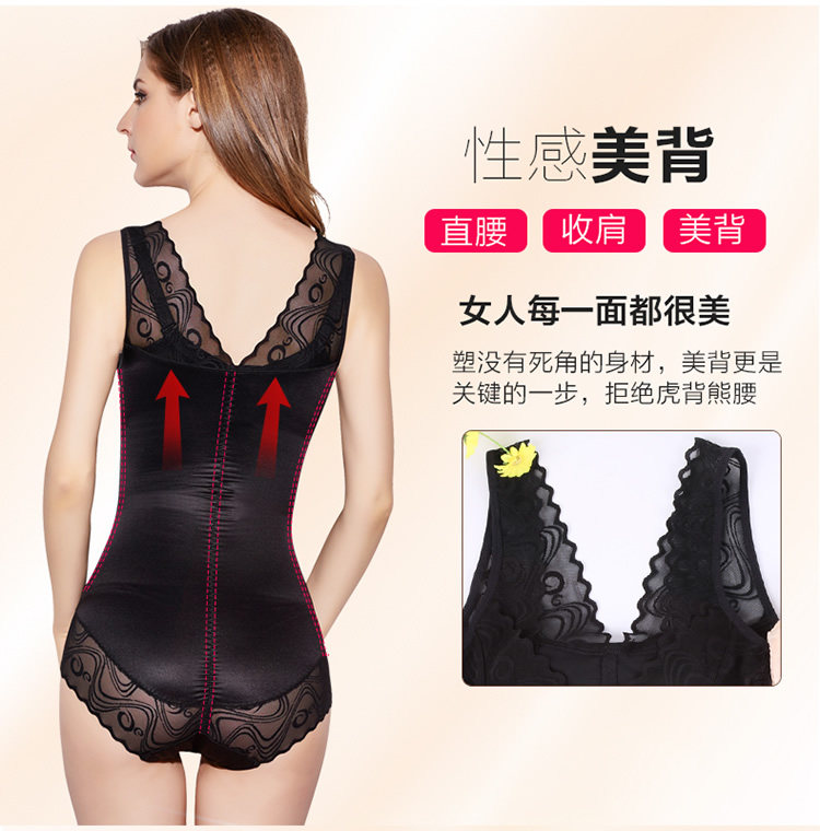 Sous-vêtement minceur sexy en nylon - Ref 708749 Image 18