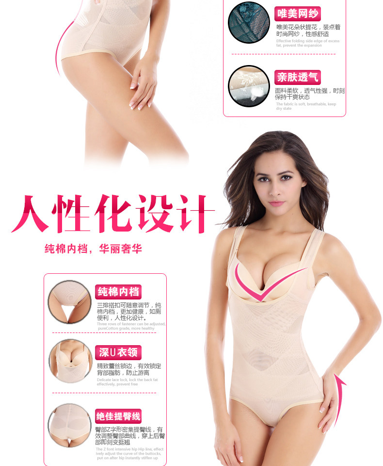 Sous-vêtement minceur en spandex - Ref 708751 Image 10