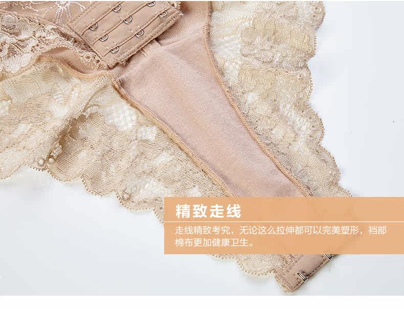 Sous-vêtement minceur simple en spandex - Ref 708734 Image 38