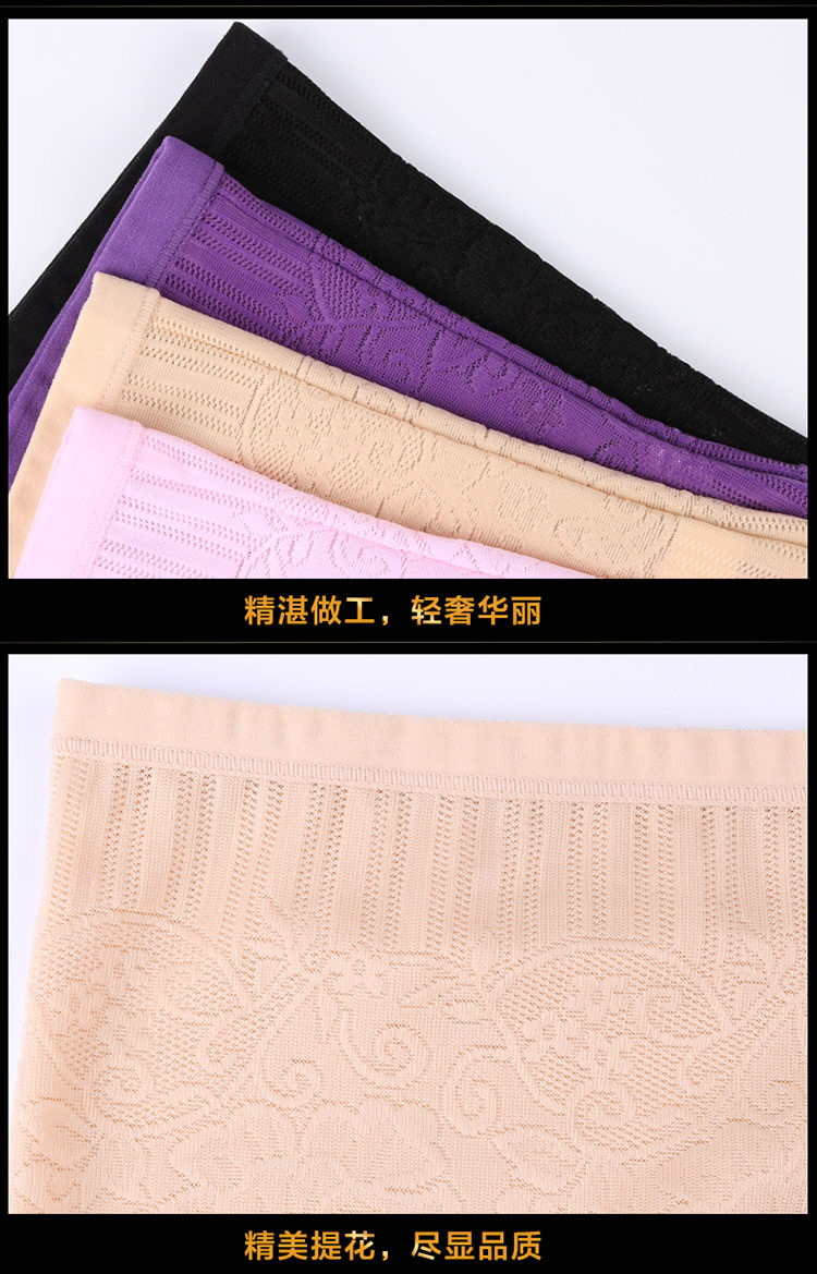 body amincissant simple en viscose - Ref 670562 Image 21