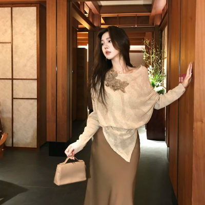 Mu Zi Li's gentle and elegant embroidered woolen top, autumn coffee-colored flowing fishtail skirt set for women