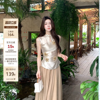 Li xin ຂອງ muzi li's li xin ການອອກແບບຊັ້ນສູງແບບຈີນແບບຢືນຢູ່ຄໍແຜ່ນດິດທີ່ມີປຸ່ມແຂນເສື້ອນອກແຂນເສື້ອດອກແອວດ້ານເທິງສໍາລັບແມ່ຍິງ