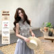 Muzi Li ຂອງ Li Lace ຕາຫນ່າງ Splicing ເທິງ