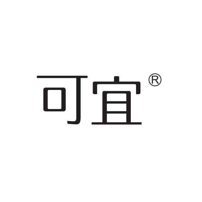 可宜