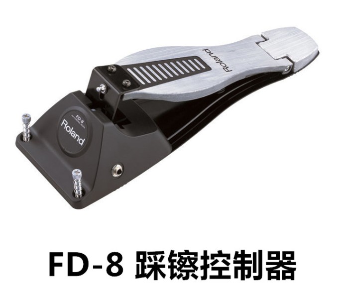 Roland Rolland FD-8 FD-9 electric drum accessories Hi-Hat tread on the pedal TD11 controller trigger 