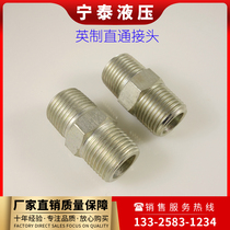 Hydraulic joint 1 minute 2 minutes 3 minutes 4 minutes 6 minutes 1 inch carbon steel to wire inch hydraulic pipe fittings