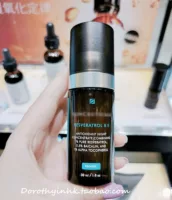 Skin ceuticals, восстанавливающая ночная антиокислительная эссенция, 30 мл