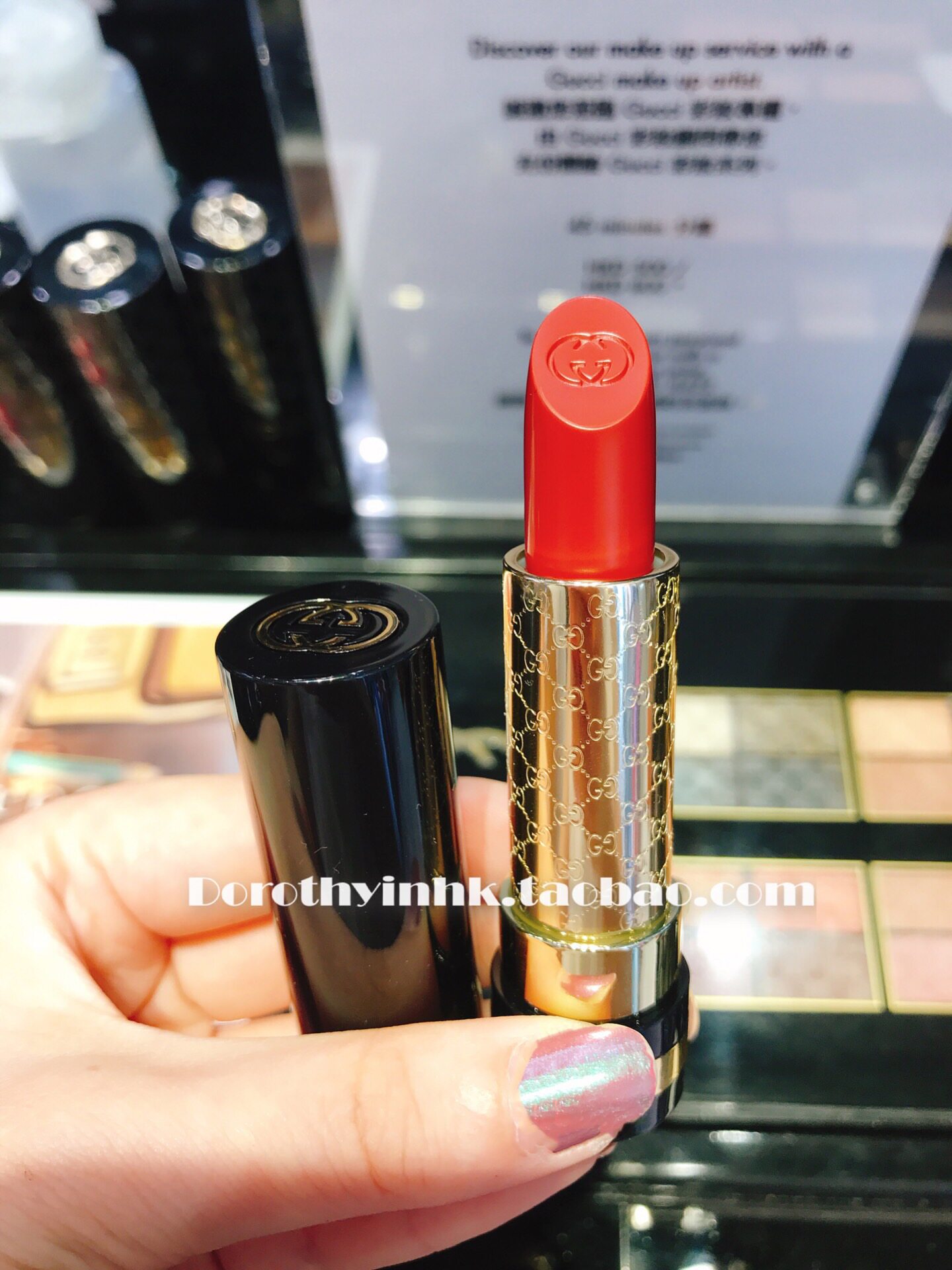 gucci lipstick 500