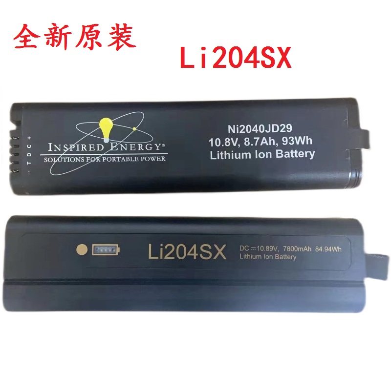 New original metal flaw detector battery li204SX NI2040 base station analyzer