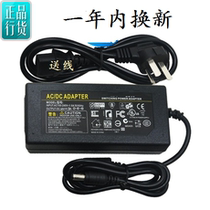 Japan Yokogawa AQ1200 AQ7282 battery adapter AQ7275 AQ7270 AQ1210 AQ1000