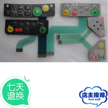 Special price ancient river S177AS177B melt-up machine panel fiber-optic lava machine keyboard key panel Fitel