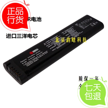 Ancotner MTS-5100e battery JDSU MTS-5000e battery optical time domain reflectometer battery