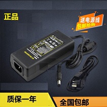 Anritsu An upright MW9070 AC adapter An upright 9070B adapter OTDR