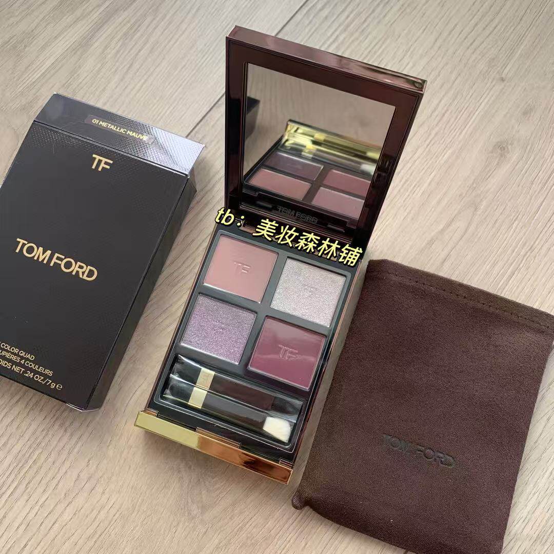现货！TOM FORD绝版秀场01 METALLIC MAUVE评价- 淘宝网
